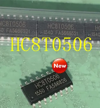 Nový, originálny HC8T0506 SOP16