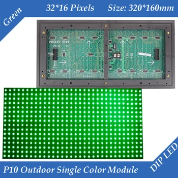40pcs/veľa Vonkajšie P10 Jeden zelená farba LED displej modul 320*160mm 32*16 pixelov