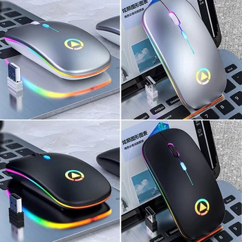 2.4 G Tichý Wireless Mouse RGB LED Podsvietený 1600DPI Hernej Myši Pre Macbook Pre Xiao Ergonomické Počítač PC Gamer Stlmiť Myš