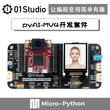 PyAI-MV4 H7 Vývoj doska Cam modulu fotoaparátu umelá inteligencia umelá inteligencia python kompatibilný s OpenMV4