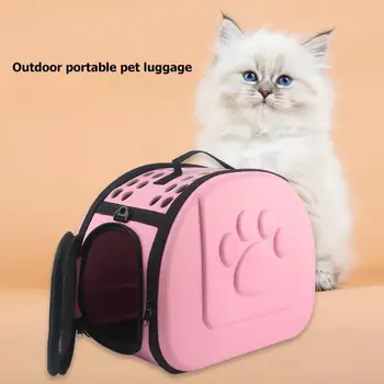 EVC Pet Taške pre Psov, Mačky, Klietky Prenosný Skladací Vonkajšie Cestovné Mačky Puppy prepravný Vak Kabelka domáce Zvieratá Dodávky
