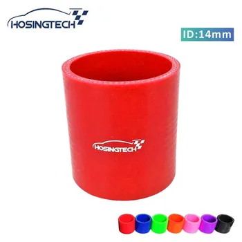 HOSINGTECH-vysokej kvality s malým priemerom 14 mm červená silikónová hadica prívodu vzduchu
