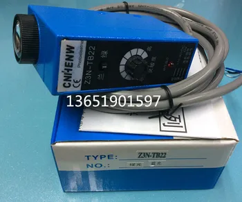 Z3N-TB22 ( Green & Blue Light Source) Farebný Kód Senzor Taška Stroj na Výrobu Fotoelektrický Snímač 10-30VDC Nahradiť NT-RG32