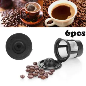 6PCS Opakovane Naplniteľné K-Šálka Kávy Filter Hlavica pre Keurig K50&K55 kávovar
