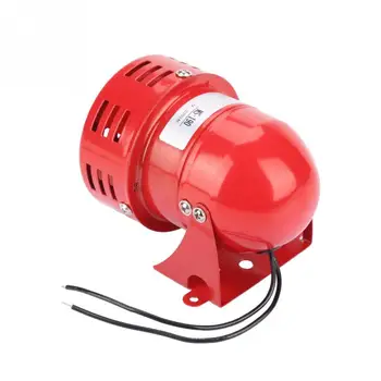 220V 120DB Červená Mini Kovové Motorových Alarm Priemyselné Zvuk Elektrickej ochranu Proti Krádeži MS-190 Hot