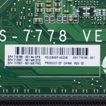 Pre HP MS-7778 Ver:1.0 Použitá základná Doska AMD A75, Socket FM2 716188-001 Ploche Dosky