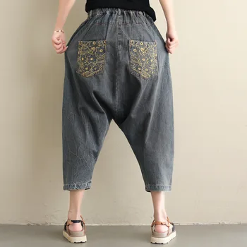 Nový štýl dámske nohavice s všestranná osobnosť veľké veľkosti voľnej a neforemné dámske džínsy