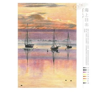 Čínsky kreslenie ceruzkou knihy 28 Romantická krajina maliarske farby, ceruzky rysovacie umenia knihy Návod umenia knihy