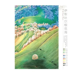 Čínsky kreslenie ceruzkou knihy 28 Romantická krajina maliarske farby, ceruzky rysovacie umenia knihy Návod umenia knihy
