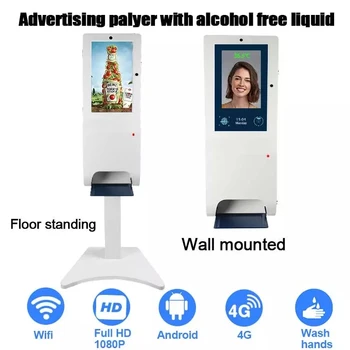 Lcd Displej Digitálne Hodiny Hand Sanitizer Dávkovač Kiosk s Automatickým Termálne Kamery, vstavaný