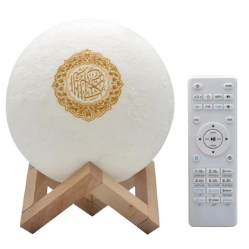 Korán, LED Nočné Svetlo Bezdrôtový korán, Bluetooth, Reproduktory, Farebné Mesiac Moslimského Reproduktor Korán S Diaľkovým ovládaním Korán Reciter