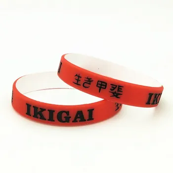 1PC IKIGAI Silikónové Gumy Pružnosť Šport Náramok Japonský IKIGAI Inšpiratívne Náramky&Bangles Dospelých Darčeky CUSTOMSH301