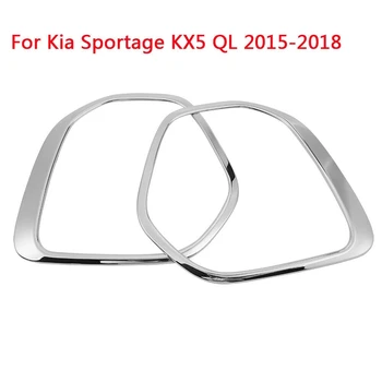 Auto Exteriérové Dekorácie Chrome Predné Hmlové Svetlo Lampy Kryt Foglight Liatie Obloha Rám pre Kia Sportage 2016-2018
