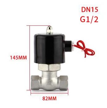 Z nehrdzavejúcej ocele elektromagnetický ventil regulácie vysoká odolnosť voči teplotám AC220 DC24V AC110V AC380V DN20 DN25 DN32 DN40 DN50 G3/4 G1