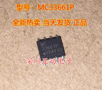 5 ks/veľa MC33661P SOP-8