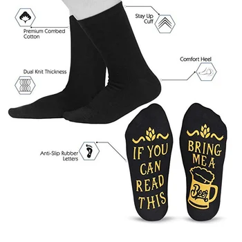 Ženy, Muži, Bavlnené Ponožky Gumy Písmená Vytlačené Vianočné Party Festival Dlhé Ponožky ZJ55