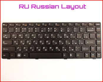 Nová Klávesnica RU ruská Verzia pre IBM Lenovo B43 B4301A B4302A B4303A B4305A B4307A B485 B485A B485G Notebook