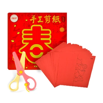 Čínske Umenie Čínskej Remeslá: Čínske Tradičné Ručné rezanie Papiera-kusy: 40 Čínsky Sľubný Vzory Môžu Byť Použité Ako Decorati