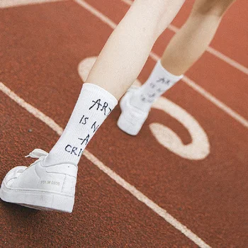 Ženy Móda Ponožky Harajuku List Vintage Vzorované Ponožky Zábavné Športové Ponožky Unisex Bežné Bavlnené Krátke Ponožky Pančuchový Tovar