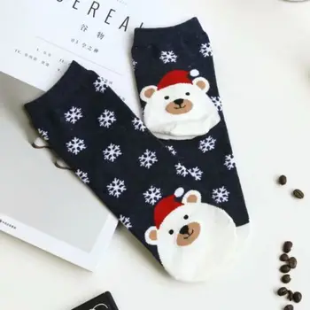 Vianoce Ženy Zimné Ponožky Vianočný Darček Teplé Vlnené Ponožky Snowflake Pohodlné HOT