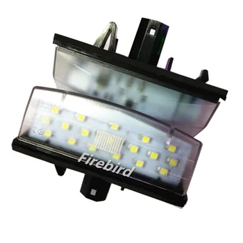 2 x LED špz lampa signálne svetlá CE E8 biela, CANBUS bez chýb pôvodnej polohy vozidiel pre Toyota Prius