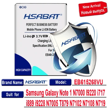 HSABAT 5300mAh EB615268VU Batérie pre Samsung Galaxy Note N7000 I9220 i717 i889 i9228 N7005 i717 T879 N7102 N7108 N719