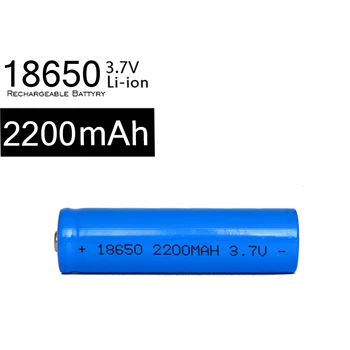 KingWei 100ks/veľa Vysokou Kapacitou 18650 2200MAH modrá Batéria 18650 3,7 v Li-ion Nabíjateľnú batériu, LED Baterky Baterky Hračka