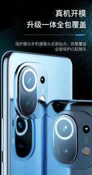 2 ks/ 1pc Objektív Fotoaparátu Tvrdeného Skla Chrániče pre Xiao 11 3D Oblúkové Okraji HD Kamera Len Chránič pre Xiaomi11