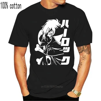 Úžasné Priestor Pirát Kapitán Harlock Albator Anime T Shirt Mladých Dizajn Mäkká Bavlna Homme Tee Tričko