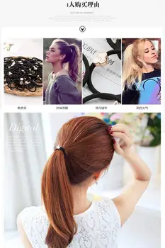 Veľké, vysoko elastické kožený pás čierne vlasy záväzné kožený kryt jednoduchý dospelých vlasy krúžok a hrubé vlasy lano vlasy ornament
