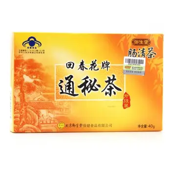 40 g/box*2boxes Yushengtang Čreva Čaj Omladzujúci Kvet Značky Tajné Čaj