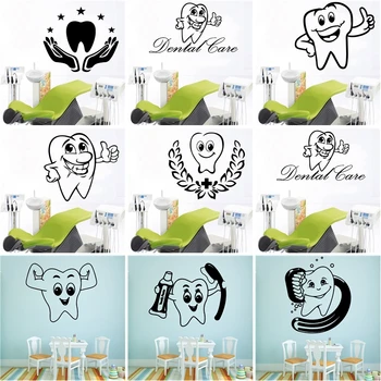 Zub zdravie Zubné Kliniky Samolepky na Stenu, Tapety Na detskej Izby Deti Spálňa Decor Stenu Vinyl Wallstickers