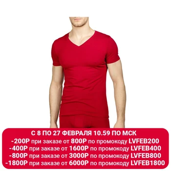 TACTILICA T-shirt kupivip