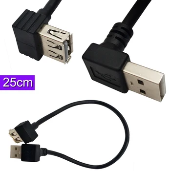 0,25 m USB 2.0 A samica na USB muž plug predlžovací kábel