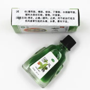 Reumatizmus, Artritída Bolesť Striedajúci Patch Tiger Esenciálny olej Transdermálna Čínskej Bylinnej Lekárske Bolesť Škvrny 3ml/fľaša