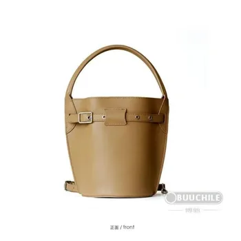 Tvoria tašky tašky Vedro vrece 2020 nové prenosné messenger ramenný vedro vrece jednoduché a univerzálne vedro vrece kabelka žena