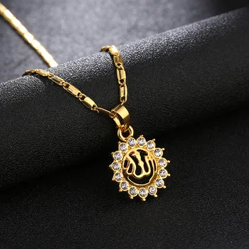 Alah Kúzlo Prívesok Náhrdelník Šperky Slnko Tvar arabské Ženy Zlata-farebná Moslimských Islamský Boh Ramadánu Darček