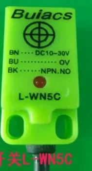 L-WN5C HSFR-410 HSFR-420 TL-Q5MC1