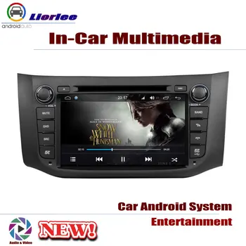 Pre Nissan Pulsar (C12) Roky 2013-2018 Auto Android Prehrávač DVD Navigačný Systém GPS HD Displej, Rádio Stereo Integrované Multimediálne
