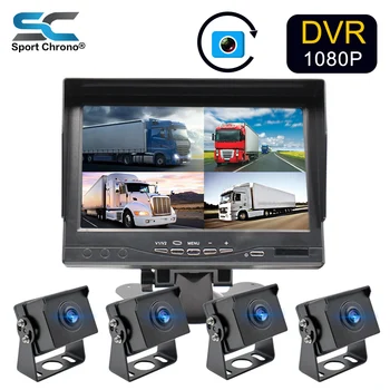 Truck DVR Monitor Dash Kamera Spätného Systému Cam Video Rekordér CCTV Vozidla 7 palcový Displej Pre Auto, Autobus Parkovanie Zozadu