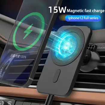 15W Magnetické Bezdrôtovú Nabíjačku do Auta dbajte Na to, IPhone 12 Pro Max/12 Mini Rýchle Nabíjanie Bezdrôtovú Nabíjačku Auto Držiaka Telefónu Stander