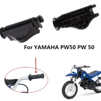 Black Riadidlá Motocykla Bar Pásik Fit Yamaha PW50 PW 50 1991 - 2017