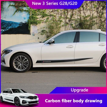 Vhodné pre 2020 nové BMW radu 3 body garland nálepky 325i G20 G28 dekorácie úprava 325LI auto nálepky