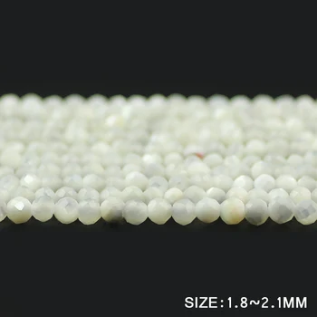 JHNBY 2 mm Tvárou Biele mušle loptu Kolo Prírodné Shell Kameň 38cm Malé Voľné korálky pre Šperky náramok, takže DIY Príslušenstvo