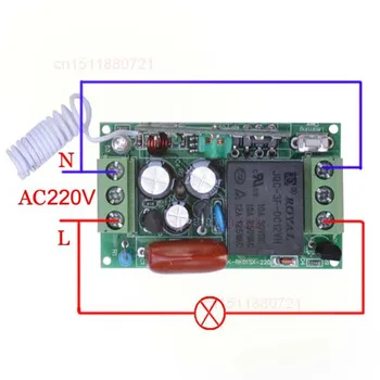 AC220V 1CH Diaľkové Ovládanie Spínačov Osvetlenie LED Lampa NA VYPNUTIE Diaľkového ovládača 4Receiver 2Transmitter 315/433 Učiť Kód