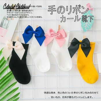 Elegantné Streetwear Dievčatá Harajuku bowknot sox Priedušnej bavlny krátke Ponožky deti deti ponožky jeseň 0 8t dieťa Vianočný darček