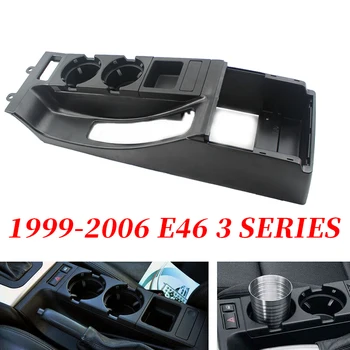 3ks/Set pre-BMW E46 3 SERIES Black stredovej Konzoly Výbava Base & Pohár Mince Ukladanie Držiteľ