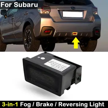 Pre Subaru WRX/STI Impreza XV Crosstrek Údené Objektív 3-V-1 LED Zadné Hmlové Svetlo Žltá Červená Brzdy Lampa Biela Svetla Cúvaní