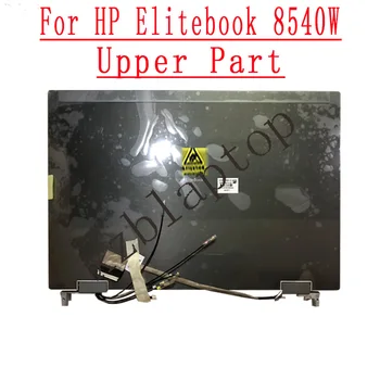 Nové Náhradné Pre HP ELITEBOOK 8540 8540W 15.6