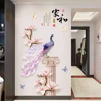 Čínsky Štýl 3D Páva Samolepky na Stenu Veľké Fľaše Kvety Vinyl Obývacia Izba, Predsieň, Spálňa Domova Dekorácie Plagát